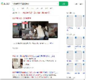 90后辞职花60万建别墅养猪_360搜索