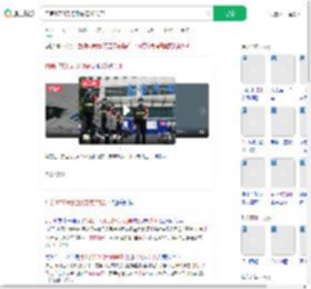 月薪1750元招保安要35以下_360搜索