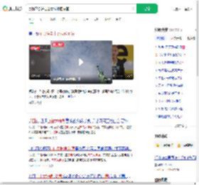 美称不会送自由女神像回法国_360搜索