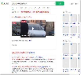 辽阳出租车司机围堵网约车_360搜索