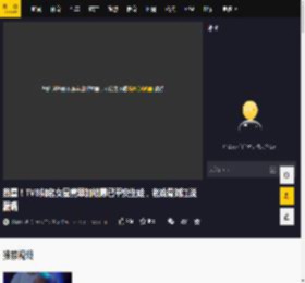 恭喜！TVB知名女星黄翠如被曝已平安生娃，老戏骨刘江说漏嘴