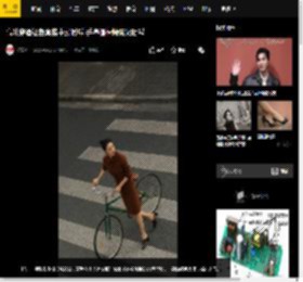 高叶穿酒红色套装中式时髦 手捧植株慵懒又时髦