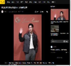 李敏镐靳东李现造型超A 高叶娜然比美