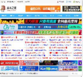 wps表格为什么行高改不了? 轻松解决WPS Word表格行高调整难题_金山WPS_办公软件_软件教程_脚本之家