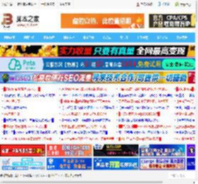 wps表格单元格如何快速拆分为指定个数的单元格? wps单元格拆分技巧_金山WPS_办公软件_软件教程_脚本之家