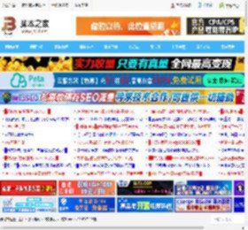 系统交互再升级! 华为鸿蒙 HarmonyOS NEXT 135版本未公布特性首曝_鸿蒙系统_操作系统_脚本之家