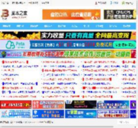 在word里怎样用花括号? Word输入大括号的技巧_word_办公软件_软件教程_脚本之家