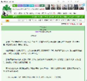 《天气晚来秋》扶阳明　^第18章^ 最新更新:2025-03-21 01:18:31 晋江文学城