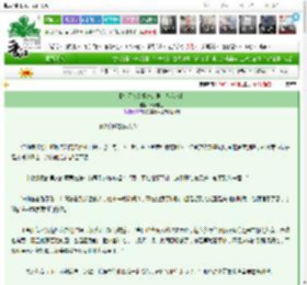 《【单元文】拒绝悲剧，从我做起》木青馆主　^第22章^ 最新更新:2025-03-21 01:08:57 晋江文学城