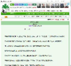 《司马懿他穿越而来》未栖　^第36章^ 最新更新:2025-03-21 01:07:32 晋江文学城