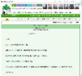 《[银魂]土方先生为何这样？》魔法少女赵大锤　^第25章^ 最新更新:2025-03-21 01:22:16 晋江文学城