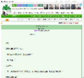 《在暴风雪山庄当万人迷》九宵不眠　^第22章^ 最新更新:2025-03-21 01:01:00 晋江文学城