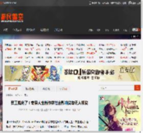 员工裁完了！奇异人生新作获社会影响奖却无人领奖 _ 游民星空 GamerSky.com