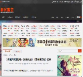 3月国产网游版号:《贪婪大地》《雪中悍刀行》过审 _ 游民星空 GamerSky.com