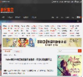Faker表示今年打完还是不会退役：不担心反应跟不上 _ 游民星空 GamerSky.com