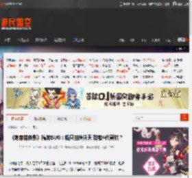 《刺客信条影》搞笑BUG：船只抽搐升天 致敬4代黑旗？ _ 游民星空 GamerSky.com