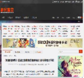 《刺客信条影》狂战士弥助和忍者奈绪江 战斗风格大不同 _ 游民星空 GamerSky.com
