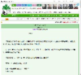 《何意迟迟归[双向暗恋]》漆穗　^第14章^ 最新更新:2025-03-21 21:08:05 晋江文学城