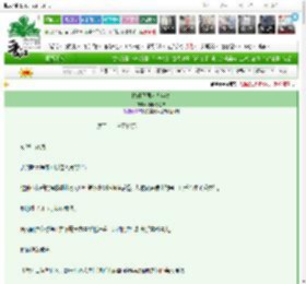 《把研磨画入少年漫》西瓜泡泡侠　^第21章^ 最新更新:2025-03-21 21:07:04 晋江文学城