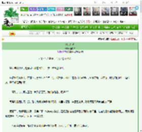 《洛京拾遗》五醍浆　^第73章^ 最新更新:2025-03-21 21:43:39 晋江文学城