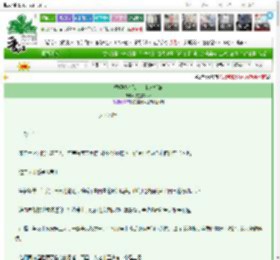 《樱樱放心飞，卡卡永相随》沈壬棠Miao　^第49章^ 最新更新:2025-03-21 21:06:18 晋江文学城