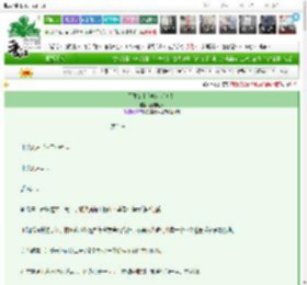 《不做女主我哈哈哈哈！》高甜超人　^第5章^ 最新更新:2025-03-21 21:06:13 晋江文学城