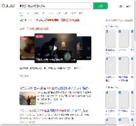 男子工作后被失眠困扰10年_360搜索