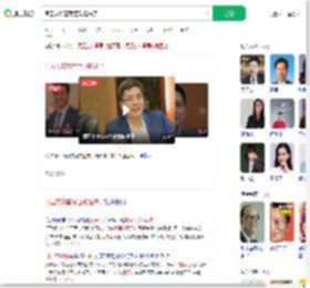 周云杰和雷军互动起来了_360搜索