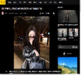 刘亦菲最新上海街拍曝光 穿黑色皮衣戴墨镜酷飒个性