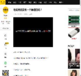 老戏骨就没有一个靠谱的吗？_吴彦姝_女儿_丈夫