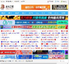 电脑怎么打开控制面板? windows系统控制面板的方法汇总_windows_Windows系列_操作系统_脚本之家
