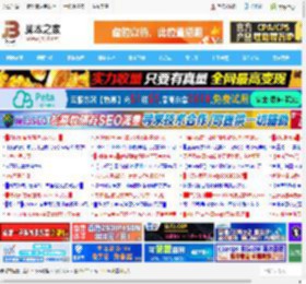 hyperlink函数怎么用? wps超级链接函数HYPERLINK的基本用法_金山WPS_办公软件_软件教程_脚本之家