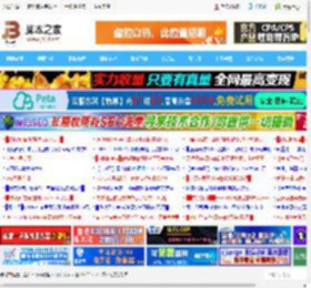wps如何快速整齐排列多个文本框? wps文本框对齐技巧_金山WPS_办公软件_软件教程_脚本之家