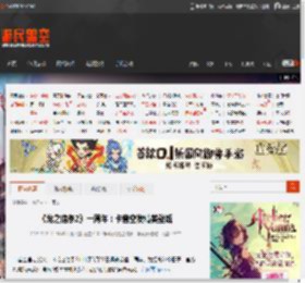 《龙之信条2》一周年：卡普空发精美壁纸 _ 游民星空 GamerSky.com