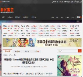 5折史低！Steam特别好评废土叙事游戏《无声之地》中文版本正式上线！ _ 游民星空 GamerSky.com