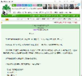 《在逃实验体竟成星际幕后蛊王》喜呦呦　^第46章^ 最新更新:2025-03-22 04:00:00 晋江文学城
