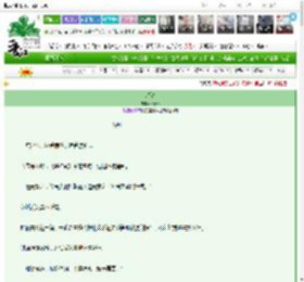 《甜瓷》tryer　^第14章^ 最新更新:2025-03-22 03:38:59 晋江文学城
