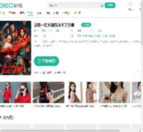 没有一顿火锅解决不了的事-更新更全更受欢迎的影视网站-在线观看