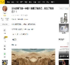 公认的网飞第一神剧！我睡了我自己，我生了我自己？！_时间_暗黑_穿越