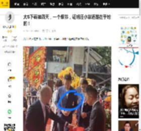大S下葬第四天，一个细节，证明汪小菲还是在乎她的！_孩子_前妻_处理