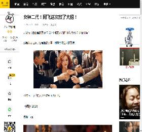 女神二代！网飞这次放了大招！_雷迪_莉莉_小康