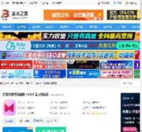 元数据编辑器下载 汇帮元数据编辑器 v4.0.0 官方安装版 下载-脚本之家