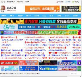 WPS文档如何水平拆分? wps将文档拆分成上下两截的方法_金山WPS_办公软件_软件教程_脚本之家