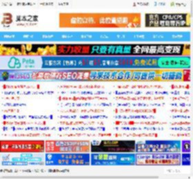 如何巧妙导出百度网盘文件? 看完轻松搞定!_浏览下载_软件教程_脚本之家