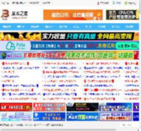 VALUE函数怎么用? wps将文本转数字函数VALUE应用案例_金山WPS_办公软件_软件教程_脚本之家