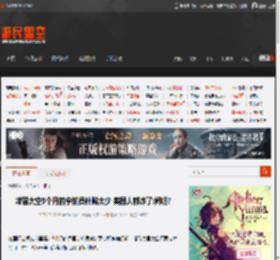 滞留太空9个月的宇航员补贴太少 美国人都炸了:闹呢? _ 游民星空 GamerSky.com