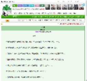 《书雪录》君玥　^第18章^ 最新更新:2025-03-22 10:22:22 晋江文学城
