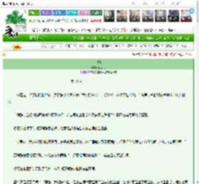 《炽情》思南贤　^第39章^ 最新更新:2025-03-22 10:16:25 晋江文学城