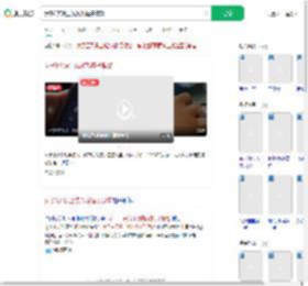 女子3天没上线游戏搭子报警_360搜索