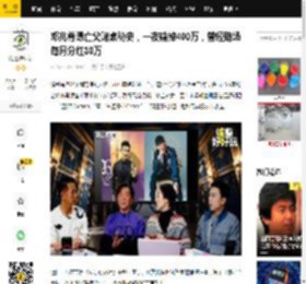 邓兆尊曝亡父赌桌秘史，一夜输掉400万，曾经赌场每月分红30万_马师_父亲_故事